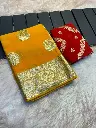  Viscose Georgette Saree With banarasi  Georgette Weaving Blouse